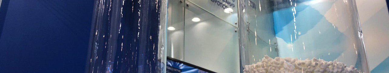 В России появился новый производитель реагентов для гражданской авиации