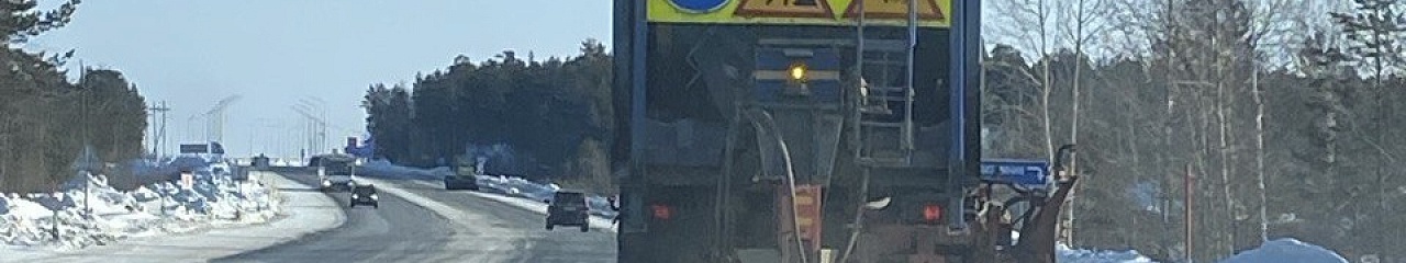 «Бионорд» обеспечил безопасность на дорогах российских регионов в период аномальных снегопадов