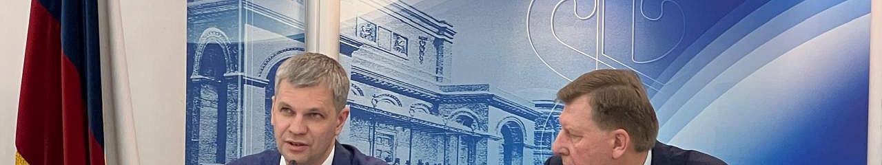 Дмитрий Пылёв избран председателем Российской части Совместного Российско - Белорусского делового совета при Торгово-промышленной палате