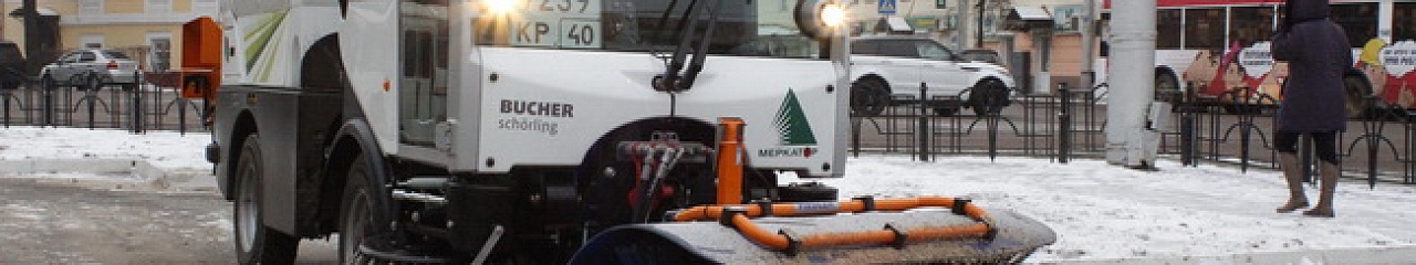 «Бионорда» в Калуге стало больше