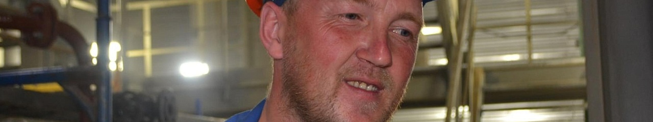 Всегда на высоте!