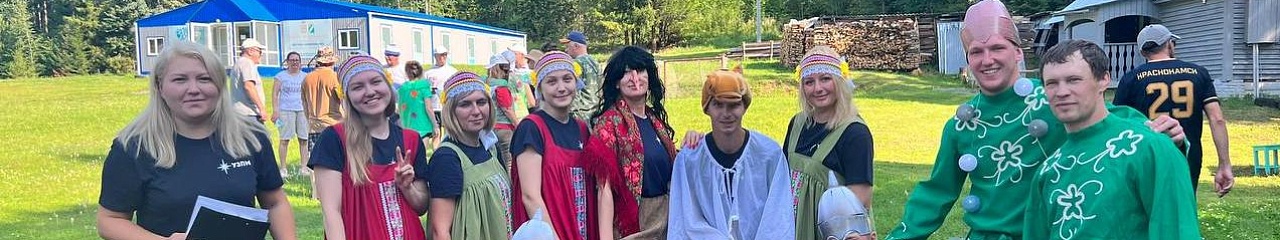 Команда «УЗПМ» приняла участие в туристическом слёте в селе Чёрная.