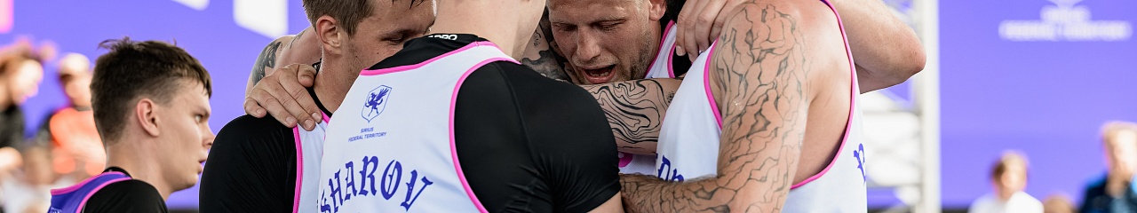 Пермские команды «Bionord» и «Bionord Pro» достойно представили регион на международном турнире Sirius Cup