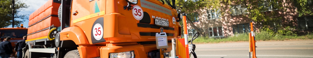 «Бионорд Шампунь» — эффективное решение для весенне-летней уборки российских городов