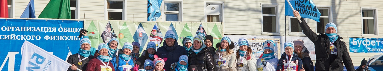 Весну встретили по-олимпийски! 