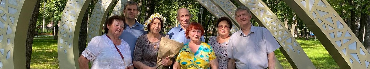 Руководство УЗПМ поздравило прикамцев с Днем семьи, любви и верности