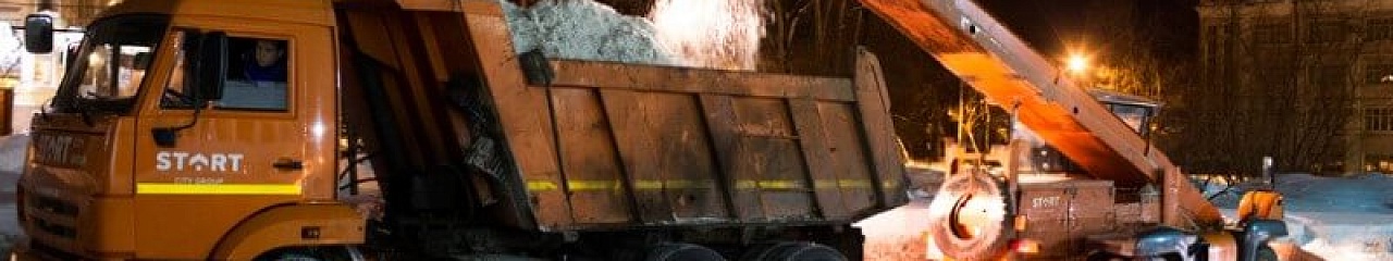 Все познается в сравнении. Как чистят дороги в Перми и Екатеринбурге?