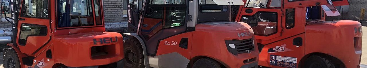 Обновляем автопарк - повышаем экологичность производства